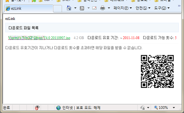 사용자 삽입 이미지