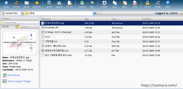 사용자 삽입 이미지