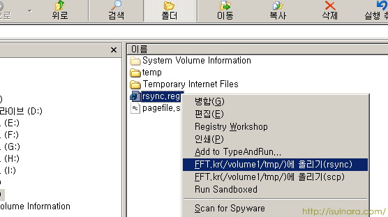 사용자 삽입 이미지