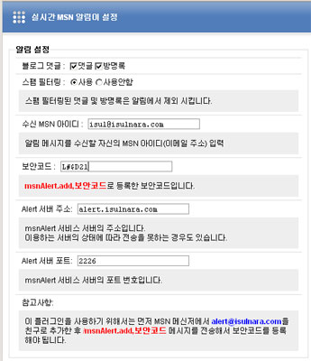 사용자 삽입 이미지