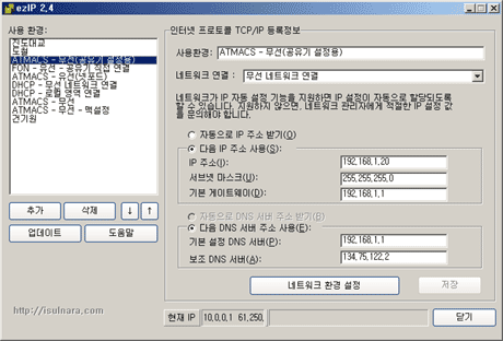 사용자 삽입 이미지