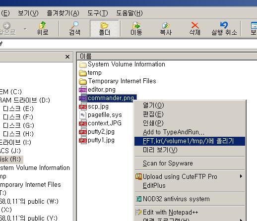 사용자 삽입 이미지