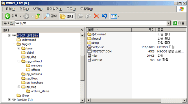 사용자 삽입 이미지