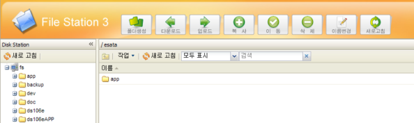 사용자 삽입 이미지