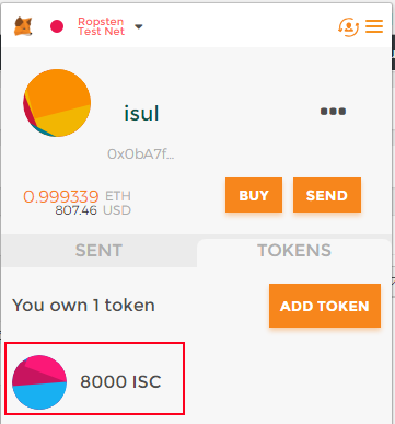 ERC20 암호화폐 토큰 발행