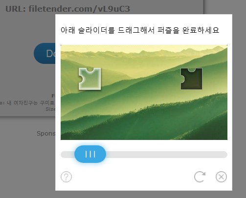 티프xx 사이트 토렌트 RSS FEED 서버 패치